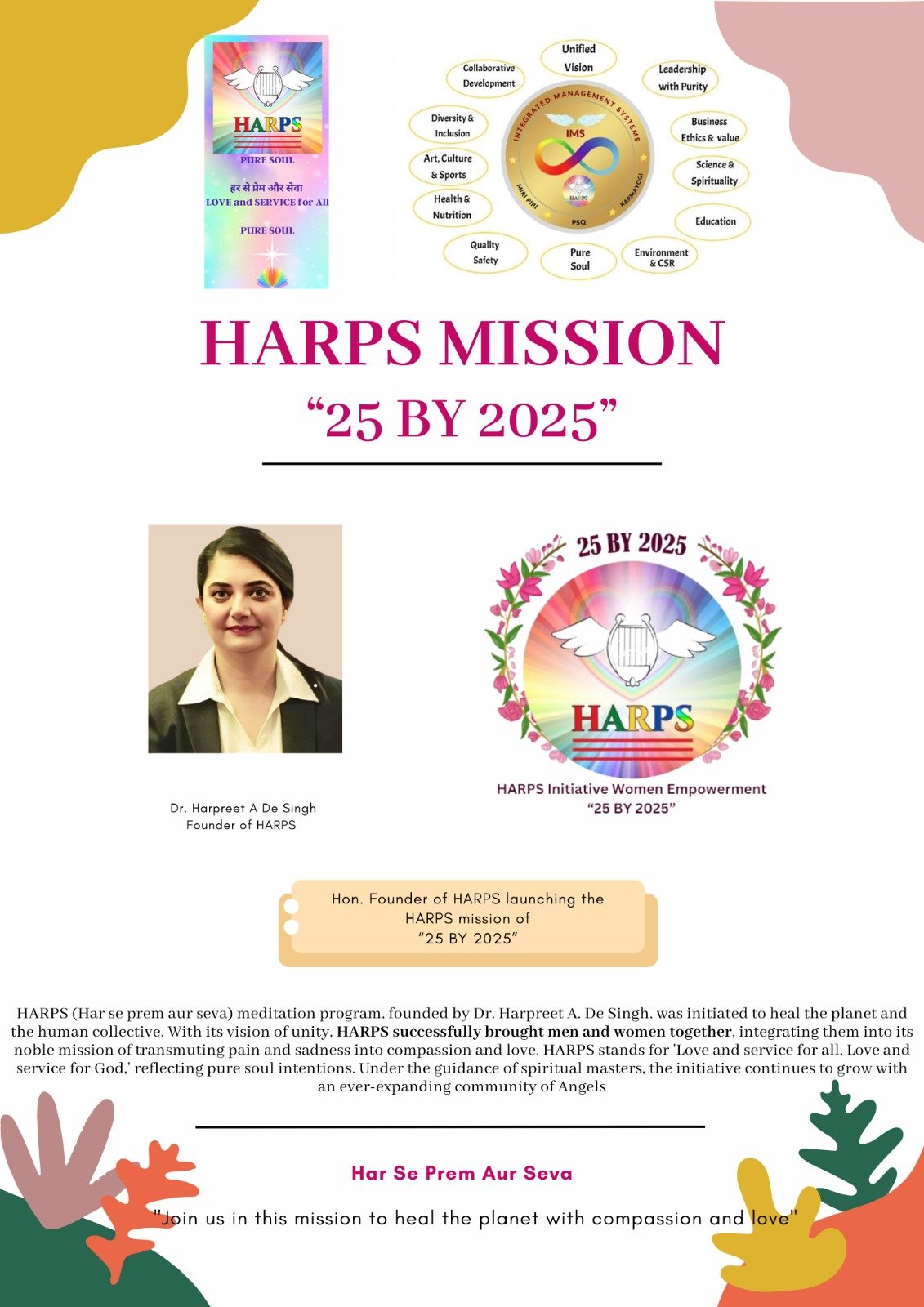 program